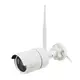 Комплект видеонаблюдения беспроводной 3380KIT-8CH-2MP 1080P WiFi на 8 камер (5519)