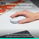 Мышь компьютерная безпроводная Logitech POP Mouse Off-White L910-007411 белая