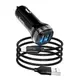 Адаптер автомобильный HOCO Lightning Cable Superior dual port car charger set Z40 |2USB, 2.4A|