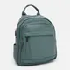 Женский рюкзак Monsen C1nn-6941g-green