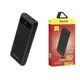 Внешний аккумулятор Power Bank Awei P70K 20000 mAh Чёрный