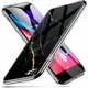 Чехол ESR для iPhone SE 2022/ SE 2020/ 8/ 7 - Mimic Marble Tempered Glass, Black Gold (4894240064856)