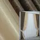 Комбинированные 2шт.1,5х2,7м. шторы блэкаут-софт Цвет коричневый с песочным Код014дк 143-943ш 10-610