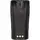 Акумулятор Power-Time для радіостанції Motorola CP040 Li-ion 7.4V 2600mAh