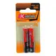 Батарейка AAA Kingcboy extra heavy duty R3P (блістер) 2шт