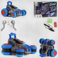 Машинка на радіокеруванні "TURBINE STORM". Grey and blue (92587)