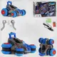 Машинка на радиоуправлении "TURBINE STORM". Grey and blue (92587)