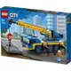 Конструктор игровой Передвижной кран 60324 340 деталей