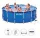 Бассейн каркасный INTEX 28242 тент, подстилка, стремянка, фильтр-насос 3785 л/ч, 16805 л р.457х122 см