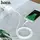 Адаптер сетевой HOCO Aspiring dual port charger  N4 |2USB, 2.4A| (Safety Certified)