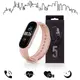 Смарт браслет M5 Smart Bracelet Фитнес трекер Watch Bluetooth. Цвет розовый