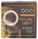 Кольцевая LED лампа диаметром 16 см CXB-160 с пультом (5740)