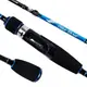 Удилище Favorite Blue Bird 16 1-7g / 2.04m BB-682UL-S (1693-80-21)