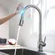 Смеситель сенсорный для раковины выдвижной слив кран два режима воды вращающийся на 360 градусов WanFan Никель