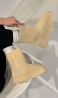 Угги женские зимние бежевые С443 40