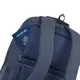 Рюкзак городской Rivacase 8460 / Dark Blue 32х47х13.5 см темно-синий