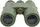 Бинокль Kowa SV II 8x32 WP 11901