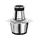 Измельчитель Sea Breeze SB-0609 1600 Вт серебристый