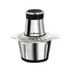 Измельчитель Sea Breeze SB-0609 1600 Вт серебристый