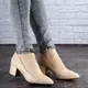Женские туфли на каблуке Fashion Pebbles 2012 40 размер 25 см Бежевый