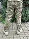 Брюки тактические на флисе мультикам Турция 8816 XL хаки