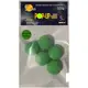 Бойлы Плавающие Флюоро SunFish Pop-Up Зеленый Горошек /14мм/5шт/ (SF216937)