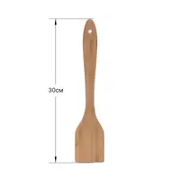 Лопатка кухонні Fissman FS-1389 30 см