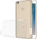 Чехол-накладка Nillkin TPU Nature Case Xiaomi Mi Max 2 White