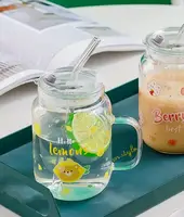 Кружка з трубочкою та кришкою Lemons 14602 400 мл