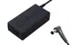 Блок питания для монитора LG 19v 1.3a 48w 6.0x4.4 or 6.5x4.0mm (+pin) (Kolega-Power (A++)) 24 мес.гар.