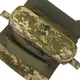 M-Tac подсумок медицинский горизонтальный ROLL Elite MM14, армейская аптечка пиксель, тактический подсумок