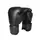 Перчатки боксерские PowerPlay PP 3014, Black 12 унций