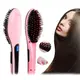 Расческа выпрямитель Fast Hair Straightener, гофре плойка утюгов для волос, утюг для выравнивания