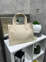 Беж - стильная молодежная удобная сумка Lady Bags в стиле Total Bag (0430)