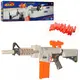 Автомат игрушечный Limo Toy 80520 72 см белый
