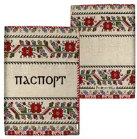 Обложка на паспорт Україна (PD_15UKR032_KR)