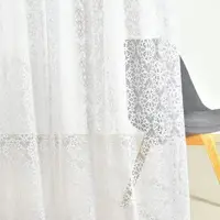 Ткань тюль жаккард Камелия V-B0001 молоко