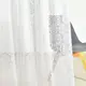 Ткань тюль жаккард Камелия V-B0001 молоко