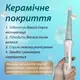 Плойка конусная VGR V-596 Стайлер для завивки волос профессиональная плойка с керамическим покрытием