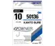 50136-10 Крючки Owner Kunto Sure 50136 №10 Brown
