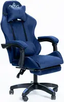 Кресло геймерское DIEGO ALCANTARA PRO Dark Blue