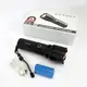 Фонарь ручной аккумуляторный PLD-503-TG powerbank, мощный аккумуляторный лед фонарик, супер яркий фонарик
