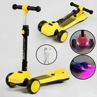 Самокат трехколесный Best Scooter с парогенератором 
(LT-13968)