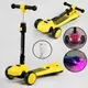 Самокат трехколесный Best Scooter с парогенератором 
(LT-13968)