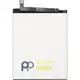 Аккумулятор PowerPlant Huawei Y5 (HB405979ECW) 3000mAh