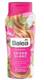 Шампунь для волос Balea Shampoo Seiden Glanz 4058172626050 300 мл
