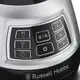 Блендер стационарный Russell Hobbs VeloСity 25720-56 1000 Вт