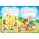 Книжка-картонка с игровыми заданиями "Колобок" (укр)