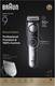 Триммер универсальный Braun Beard Trimmer Series 9 BT9520 4 Вт черный