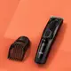 Машинка для стрижки волос Braun HairСlip HС-5310 6 Вт черный